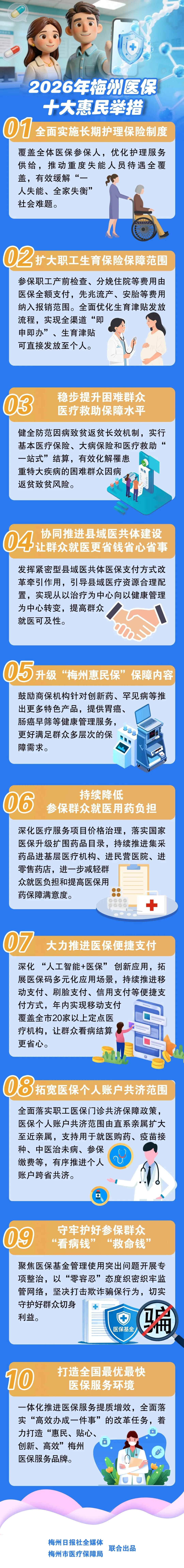 b3d3-7619d6f43aa21044c6fbd3b92730dee2.jpg
